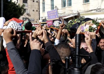 Fuerzas israelíes matan a siete palestinos en varias redadas e incidentes en Cisjordania
