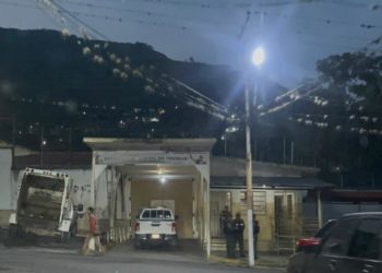 UNES funcionará en edificación carcelaria de Trujillo