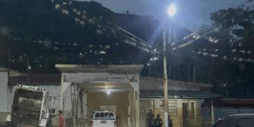 UNES funcionará en edificación carcelaria de Trujillo