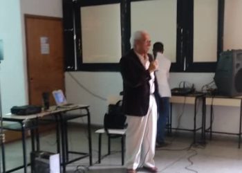 Lisyl-ULA invita al foro “Sobre Cuerpo, Símbolo y Aporías Significantes