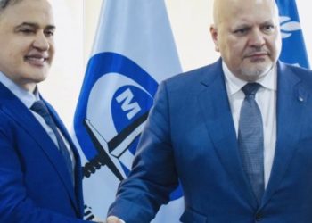 Fiscal de la CPI calificó de «irrelevante» información aportada por el Gobierno venezolano