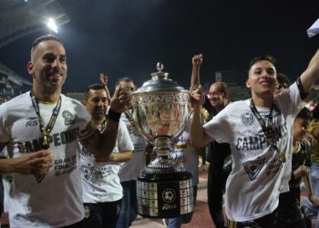 Deportivo Táchira borda la décima estrella