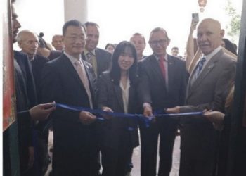 Ministro consejero chino visita Mérida para la XXIII Semana Cultural China