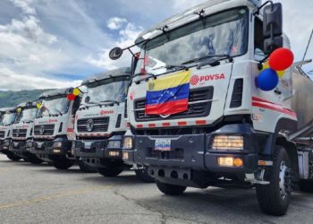 Gobernador de Mérida: Llegaron diez gandolas para la logística de distribución de combustible