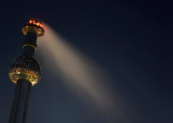 Austria veta el uso de gas y otros combustibles fósiles en los nuevos edificios