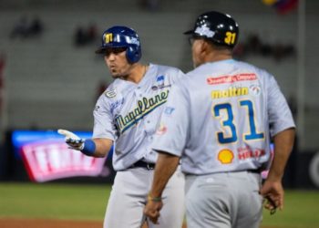 Magallanes derrotó a Cardenales y sumó tercera victoria al hilo