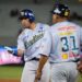 Magallanes derrotó a Cardenales y sumó tercera victoria al hilo