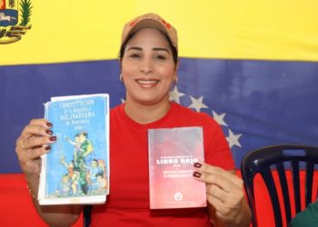 PSUV celebró en Valera 17 aniversario de su creación