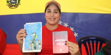 PSUV celebró en Valera 17 aniversario de su creación