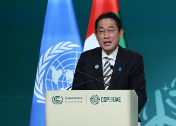 Japón apuesta por los «bonos verdes» y las nucleares para alcanzar los objetivos de 2030