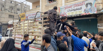 Israel prosigue la ofensiva en Gaza con fuertes combates en el sur de la Franja