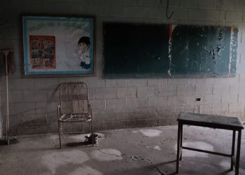 Gobierno reduce gasto en salud y educación en su presupuesto para 2024
