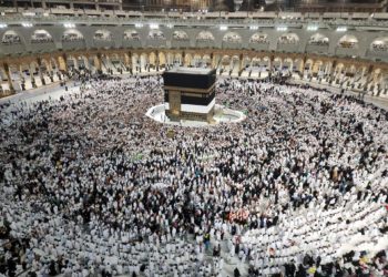 Arabia Saudí registra en 2023 la mayor cifra de peregrinos a La Meca en toda su historia