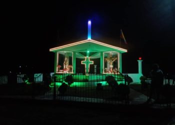Frontera/ Iluminadas 12 aldeas y el casco central de Rafael Urdaneta