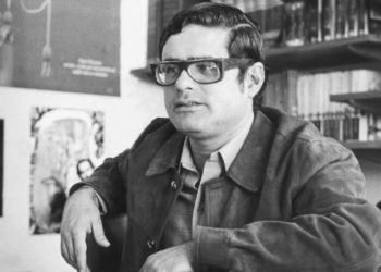 El esplendor del pasado en | Se llamaba Adriano, le decían el Nene de Raúl Díaz Castañeda | Por: Libertad León González