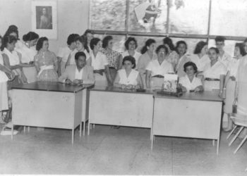 Los educadores presentes en el desarrollo de Valera / Por Jesús Matheus Linares