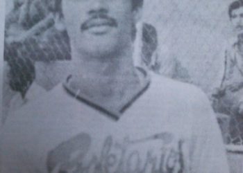 A LOS 17 AÑOS DEBUTA PROFESIONALMENTE EN VALERA OSWALDO GUILLÉN | Por: Francisco Graterol Vargas