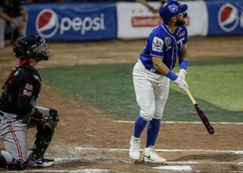 Perreo molesta a Cardenales