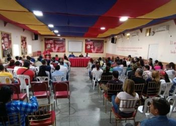 Chavismo consulta en Trujillo a su estructura de base proyecto de Ley que busca «regular y supervisar» a las ONG