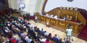 AN inició a consulta “pública” de ley para fiscalizar a las ONG