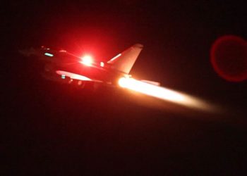 Estados Unidos confirmó lanzamiento de otro ataque contra los hutíes en Yemen el viernes