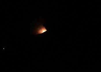 Incendios forestales preocupan a la población en Boconó