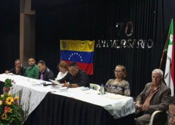 Grupo Escolar Máximo Saavedra de Boconó es elevado a bien de interés cultural