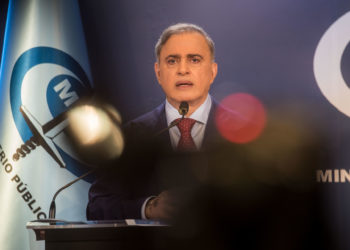 Fiscalía denuncia «feroz campaña» internacional contra el sistema de Justicia venezolano