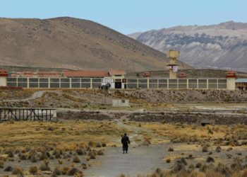El Gobierno peruano aspira a replicar en su territorio el modelo carcelario de El Salvador
