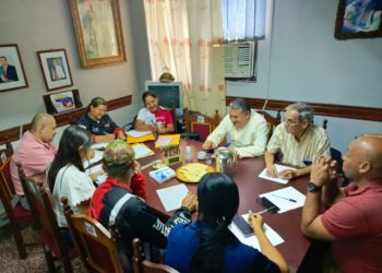 Orden Ciudad de Valera será otorgada a la Escuela de Música «Laudelino Mejías»
