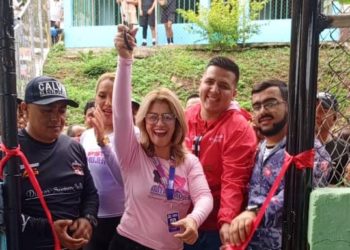 Lista y entregada la cancha número 25 en el municipio Trujillo