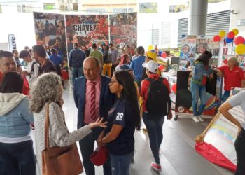 Secretaria Social de Mérida celebró los 25 años de la Revolución Bolivariana