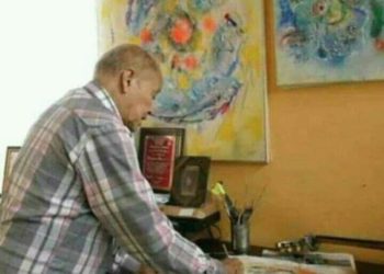 En Brasil rendirán homenaje póstumo al artista trujillano Adhemar González