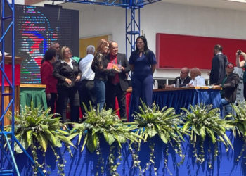 Escuela de Música “Laudelino Mejías” recibió Orden Ciudad de Valera
