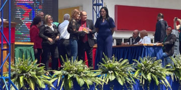 Escuela de Música “Laudelino Mejías” recibió Orden Ciudad de Valera