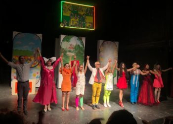 TNJ Valera invita a sumarse a su elenco