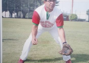 Rubén Fajardo: elegancia, poder y gloria en la pelota trujillana