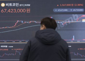 El bitcóin supera los 52.000 dólares, el nivel más alto desde diciembre de 2021