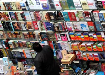 El rector de la UNAM destaca en México el poder transformador de los libros