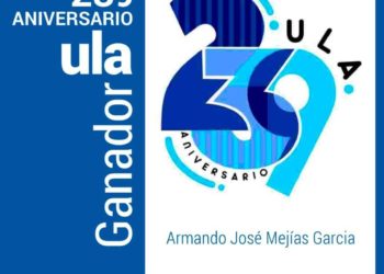 La ULA ya tiene logo para su 239° aniversario