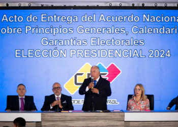 CNE empezará a estudiar propuestas de fechas para presidenciales
