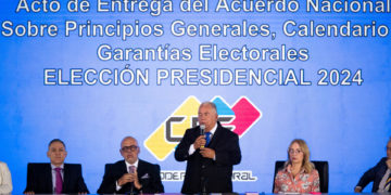 CNE empezará a estudiar propuestas de fechas para presidenciales