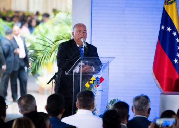 Las elecciones presidenciales en Venezuela serán el próximo 28 de julio
