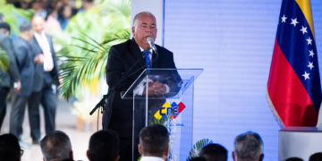 Las elecciones presidenciales en Venezuela serán el próximo 28 de julio