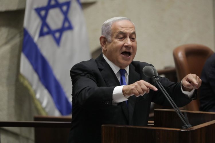 Foto archivo. Benjamin Netanyahu. EFE/EPA/ABIR SULTAN
