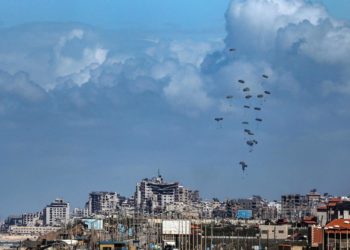 Al menos 81 muertos y 116 heridos por fuego israelí en el último día en Gaza