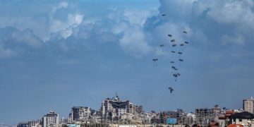 Al menos 81 muertos y 116 heridos por fuego israelí en el último día en Gaza