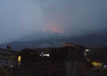 Controlado 99% del incendio en Parque Nacional Sierra Nevada