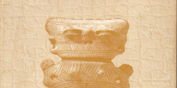 Encuentro con el libro trujillano / Por Pedro Frailán