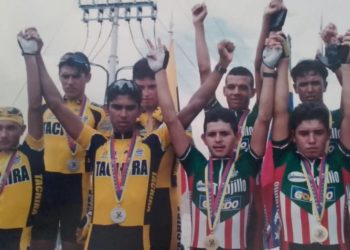 LA HISTORIA JAMÁS CONTADA DEL CICLISMO TRUJILLANO | José Rujano saltó de Trujillo a conquistar el mundo del calapié